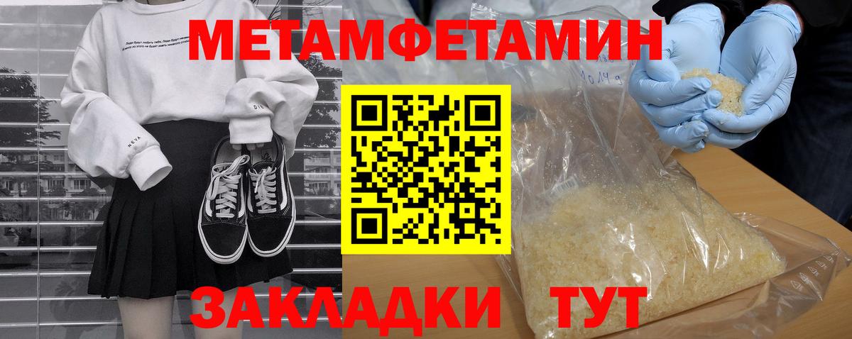 Воркута  АМФ  Вход с VPN  АМФ VHQ 