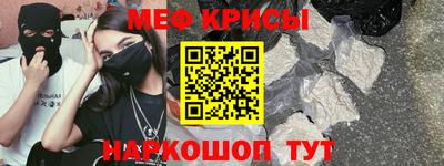 марихуана Кулебаки