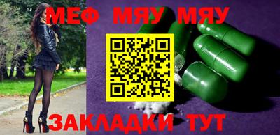 кокаин VHQ Ливны