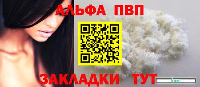 индика Ликино-Дулёво