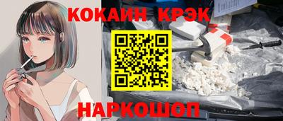 a pvp Кумертау