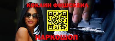 индика Ликино-Дулёво