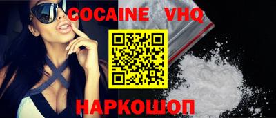 таблы Кунгур