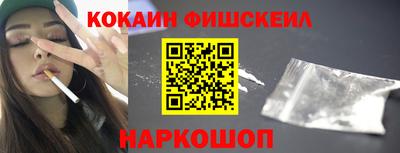 таблы Кунгур