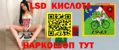 марихуана Кулебаки
