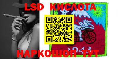 a pvp Кумертау