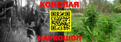 кокаин VHQ Ливны