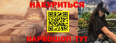 таблы Кунгур