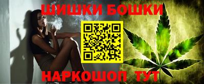 таблы Кунгур