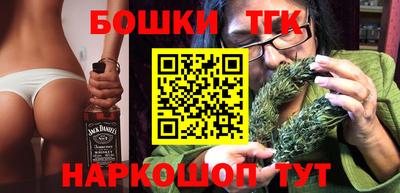 таблы Кунгур