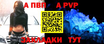 марихуана Кулебаки