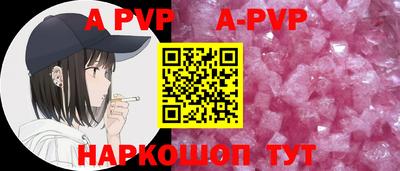 кокаин VHQ Ливны
