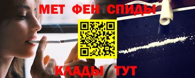 a pvp Кумертау