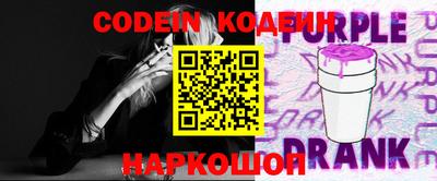 таблы Кунгур