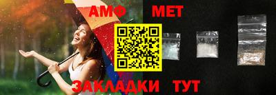 a pvp Кумертау
