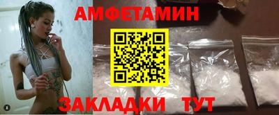 a pvp Кумертау