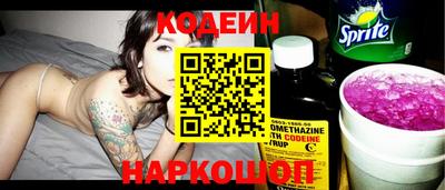 марихуана Кулебаки