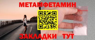 a pvp Кумертау