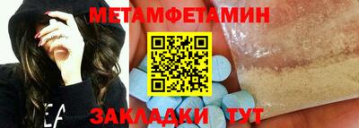 a pvp Кумертау