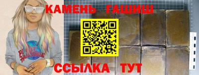 индика Ликино-Дулёво