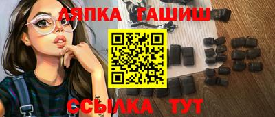 индика Ликино-Дулёво