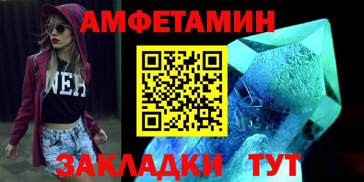 ГЕРОИН Воркута